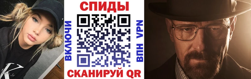 Амфетамин Premium  kraken tor  Буйнакск 