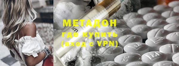 мефедрон Аркадак