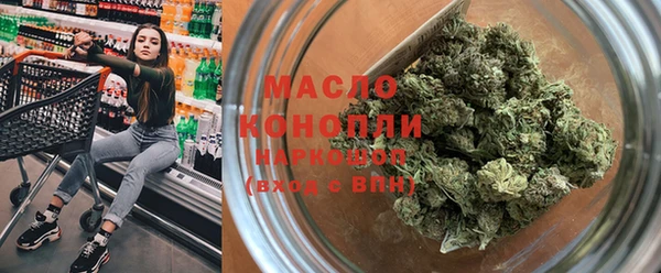 кокаин колумбия Арсеньев
