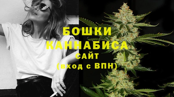 кокаин колумбия Арсеньев