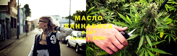мефедрон Аркадак