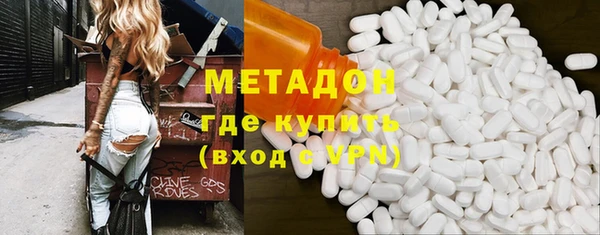 кокаин колумбия Арсеньев