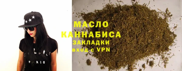 кокаин колумбия Арсеньев