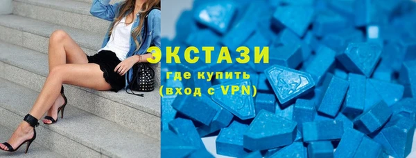 spice Елабуга