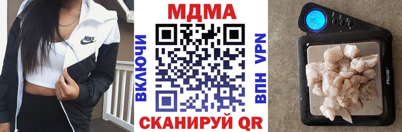 OMG вход  Буйнакск  МДМА молли 